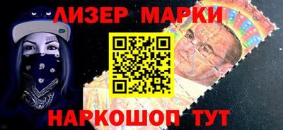 мдма Славгород