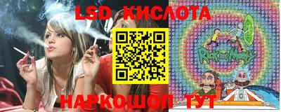 мдма Славгород