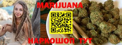 мдма Славгород