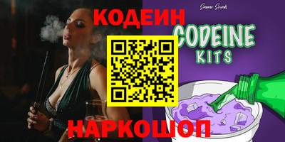 мдма Славгород