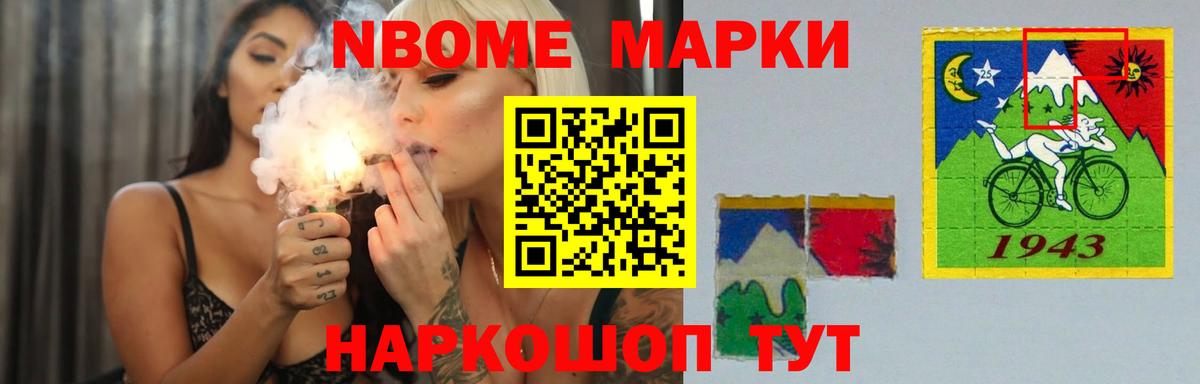blacksprut онион  ЛСД экстази кислота  Новый Уренгой  Вход с VPN  LSD-25 экстази кислота  LSD-25 экстази 